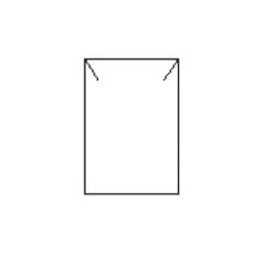 Schachtel für Anhänger 80×110×32 mm - WAS7-N | MyJewelBoxes