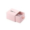 Ring Box 55×50×42 mm - MAB1R | MyJewelBoxes